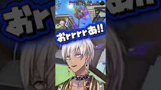 【VCCスプラ】激闘ガチアサリ【葛葉/イブラヒム/うるか/Sasatikk/切り抜き】