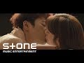 Seo In Guk - Star (Feat. Jung So Min) [OST. The Smile Has Left Your Eyes]