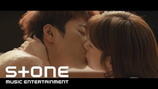 Download lagu [하늘에서 내리는 일억개의 별 OST Part 2] 서인국 (Seo Inguk), 정소민 (Jung So Min) - 별, 우리 (Star) MV mp3