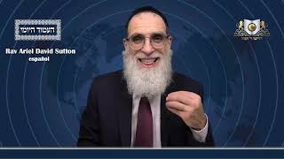 אמוד יומי מסחת פסחים דף 73B