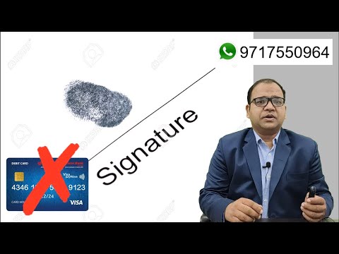 Bank do not issues ATM card and Cheque book to Illiterate Person and its solution