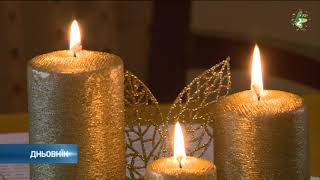 Нєшка по юлиянским календаре Вилїя/Vladikova vincovanka