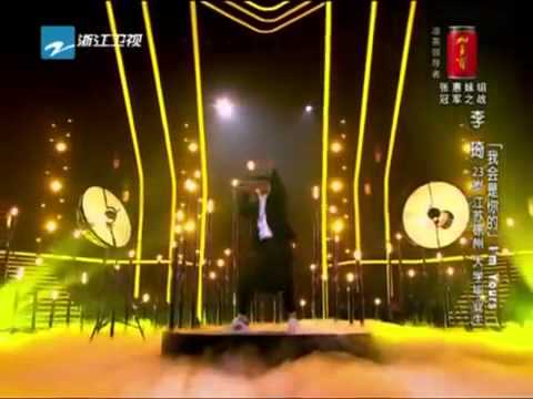 I'm Yours china talent - lwh