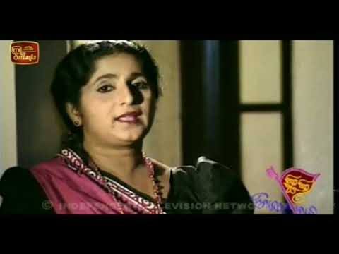 Bambareku Henduwa - Niranjala Sarojini