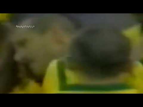 ATAQUE DOS SONHOS HAT-TRICK DE ROMARIO E RONALDO FENÔMENO|BRASIL 6 x 0 AUSTRÁLIA- FINAL DA COPA 1997