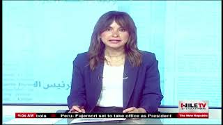 Press Insight 30 7 2026 Dr  Omnia Ibrahim Journalist & Political Analyst