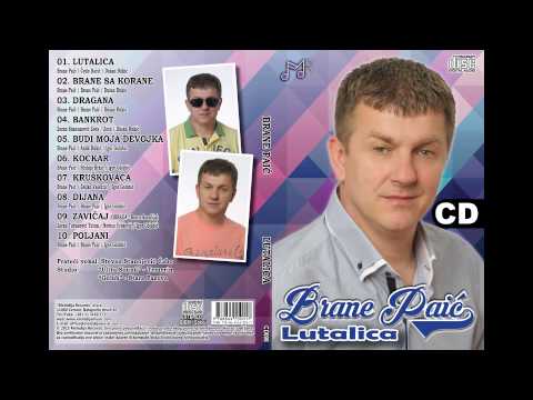 Brane Paic - Dragana (Audio 2015)