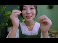 Clip 2