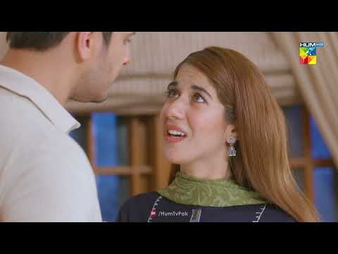 Muskan Ka Juram Aur Riyan Ki Bewafi !! - ROAG -  HUM TV
