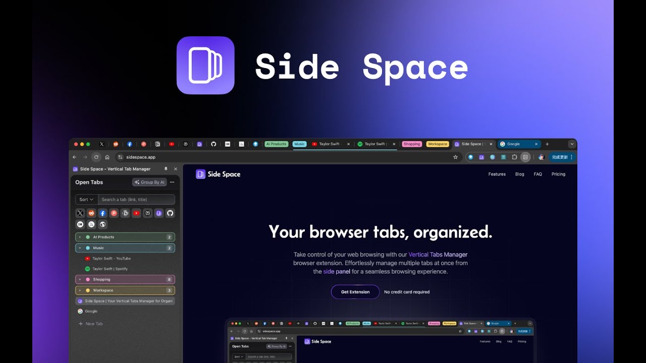 Side Space demo video