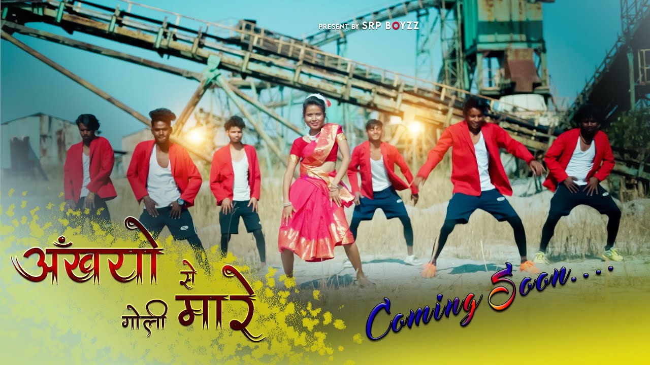 Coming Soon New Nagpuri Song //2022// ankhiyon se goli mare chori