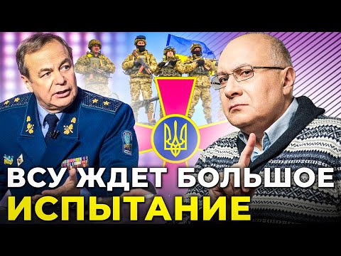 ⚡️ГЕНЕРАЛ РОМАНЕНКО: БАХМУТ под риском окружения, Олигархи уже поделили власть, МОБИКИ жгут повестки