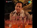 Ghulam Ali