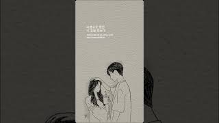 Download lagu Taeyeon - Dream #sad #lyrics_whatsapp_status #lyrics #lyricvideo #taeyeon #dream mp3 Download lagu Taeyeon - Dream #sad #lyrics_whatsapp_status #lyrics #lyricvideo #taeyeon #dream mp3