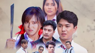 Kijareda coming soon