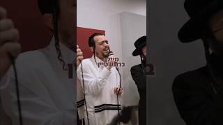 The Stage Of Life | מאנטאג חול המועד
