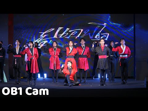 220724 UFO cover Stray Kids - Back Door + 소리꾼 Thunderous @ MBK Cover Dance 2022 (Junior Final)