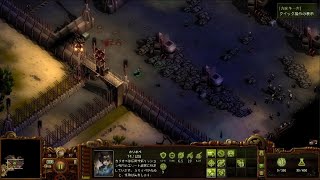 They Are Billions_20240111095030