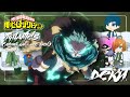 MhA Vigilantes React To Deku S Power Gacha Reaction