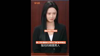TREVIEW PHIM : BƯỚC QUA LẦM LỠ BẢN FULL #reviewphim #thangioreview #phimhaynhat2026