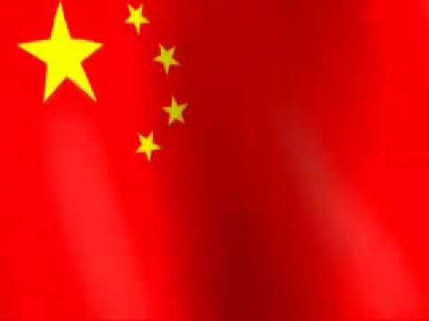 Гимн Китайской Народной Республики