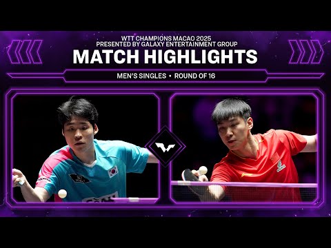 Jang Woojin vs Xue Fei | MS R16 | #WTTMacao 2025