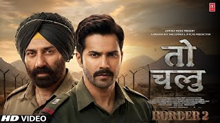 Download lagu To Chalun Cover 🇮🇳 | Ae Jaate Hue Lamhon | Border 2 Emotional Hindi Song 2026 | Narender Singh mp3 Download lagu To Chalun Cover 🇮🇳 | Ae Jaate Hue Lamhon | Border 2 Emotional Hindi Song 2026 | Narender Singh mp3