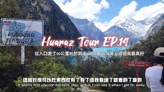 [問卦] 只去過日本 第一次要去其他國家要去哪?