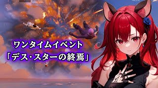 [One-time event] If you missed it, be sure to check it out!