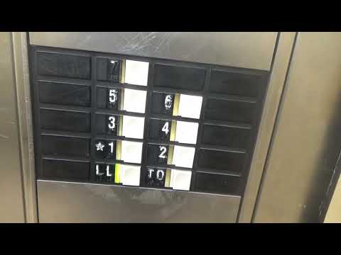 Original 1988 Montgomery Traction Service Elevator @ Bloomingdale's - 900 North Michigan Shops