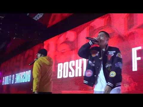 EXB, Flow G, Bosx1ne, Yuri Dope DROPIN SOME BOMBS!!!