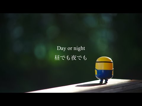 〔和訳〕Turn Up The Sunshine - Diana Ross ft. Tame Impala