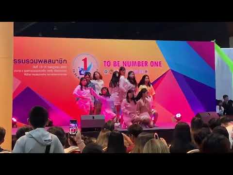 IZONE- Intro+"Violeta" Brain(eopseo)