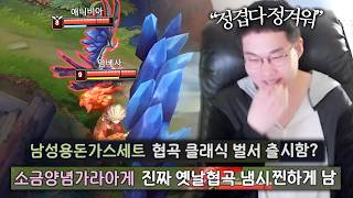유튜브 썸네일