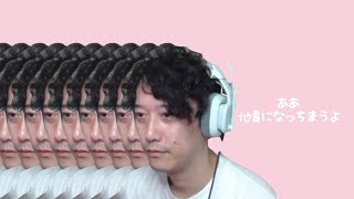 菊池組【ノリノリREMIX】