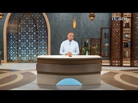 33. Furnizimi i udhëtarit - sabri | Enis Rama