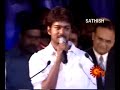 Fanboy Ilayathalapathy Speaks About Superstar Rajinikanth At Chandramukhi Success Meet