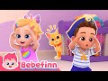 🫣 Peek A Boo I See Boo ㅣBebefinn Playtime Musical Stories