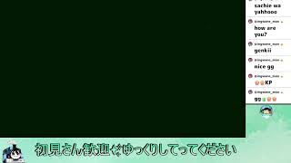 【Bo2 SF I.E.D.から最後まで】キャリアレコード埋めてこ🥺配信 2026/09/05