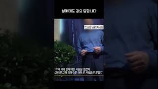 Download lagu 한국실화사건 찹쌀공주의 안타까운 살인사건 #사건 #실화 #충격실화 #실화사건 mp3