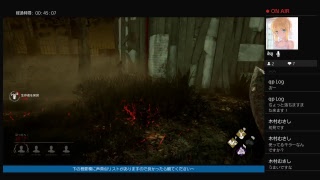 [声真似実況ホラー]デットバイデイライト：16[のんびり遊ぶ]