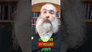 איך יוצאים מדיכאון▪️הרב נחמנסון▪️() (הרב יהודה לייב נחמנסון) - התמונה מוצגת ישירות מתוך אתר האינטרנט יוטיוב. זכויות היוצרים בתמונה שייכות ליוצרה. קישור קרדיט למקור התוכן נמצא בתוך דף הסרטון