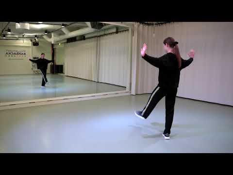 Feminine Vibe öppen nivå: DEL 2