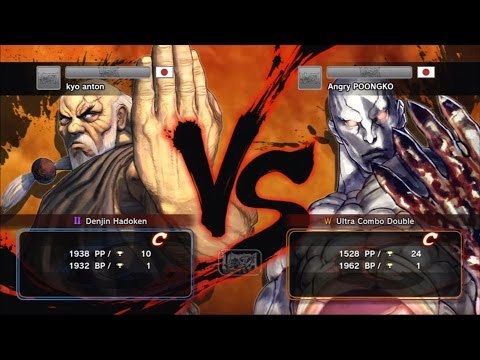 kyo anton [Gouken] vs Poongko [Seth] USF4
