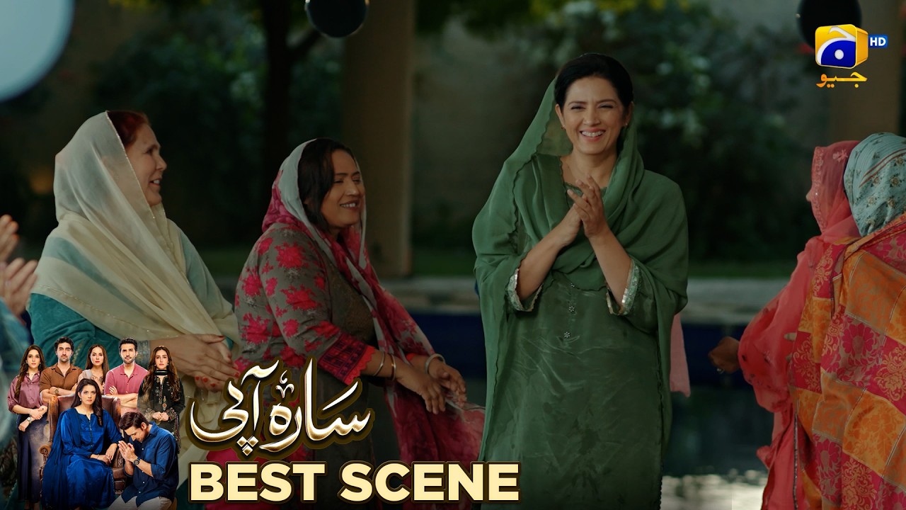 Sara Aapi Episode 28 | 𝐁𝐞𝐬𝐭 𝐒𝐜𝐞𝐧𝐞 𝟎𝟏 | Savera Nadeem - Sami Khan - Sidra Niazi | Har Pal Geo