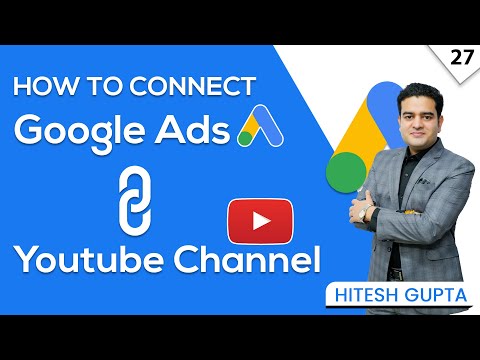 How to Link Google Ads Account to YouTube Channel | Connect YouTube to Google Ads | GoogleAdsCourse