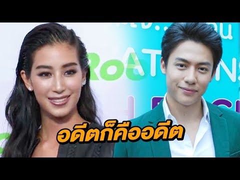ที่จะหันไปความอ่อนแอ อวัยวะเพศเล็กที่สุดในโลก