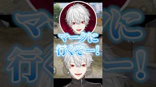 自分のボイスに恥ずかしがる葛葉ｗ【にじさんじ／切り抜き】