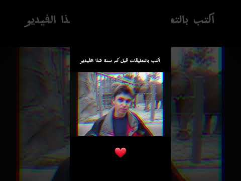 #worldcup #edit #football #neymar #fifa #funny #soccer #funk #viral #3xr