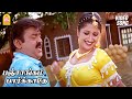 பஞ்சாங்கம் பார்க்காதே Panjaangam Paarakadhe Video Song Thava